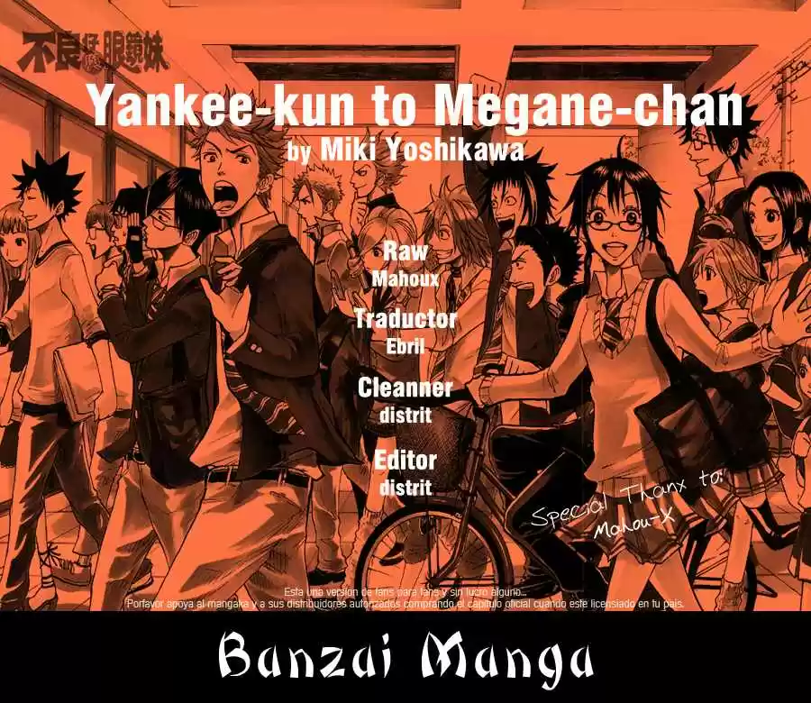 Yankee-kun To Megane-chan: Chapter 139 - Page 1