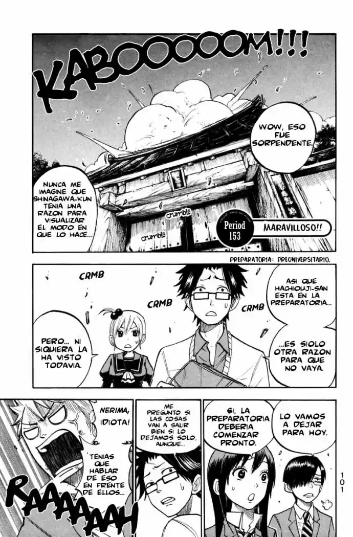 Yankee-kun To Megane-chan: Chapter 153 - Page 1