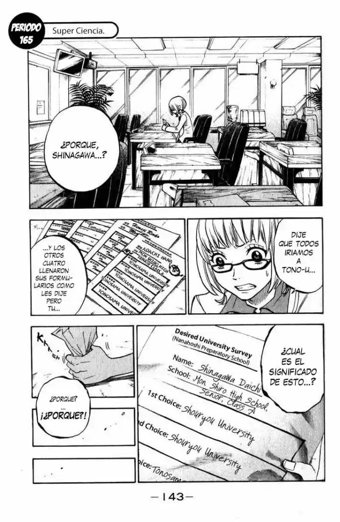 Yankee-kun To Megane-chan: Chapter 165 - Page 1
