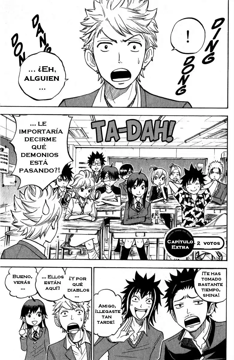 Yankee-kun To Megane-chan: Chapter 166 - Page 1
