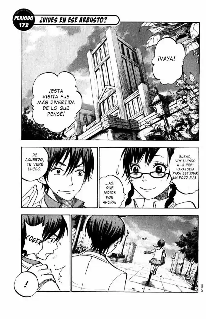 Yankee-kun To Megane-chan: Chapter 172 - Page 1