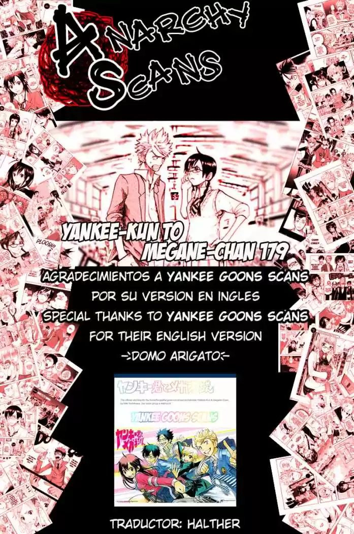 Yankee-kun To Megane-chan: Chapter 179 - Page 1