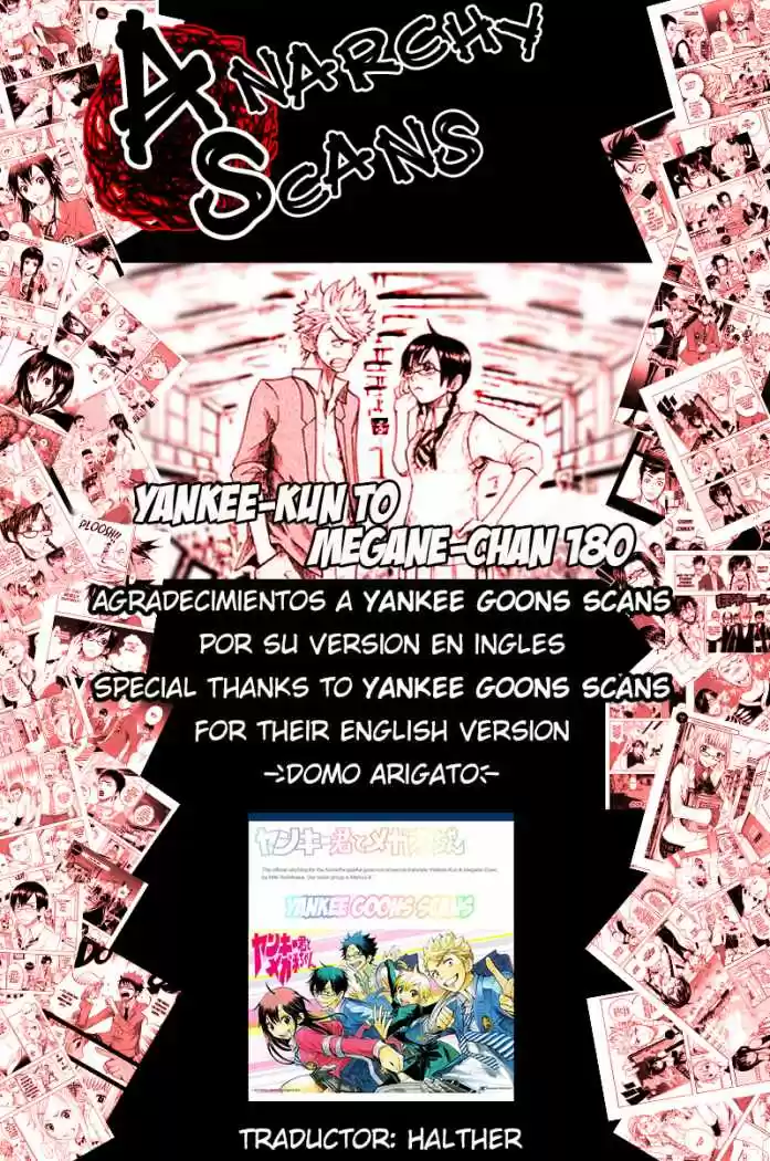 Yankee-kun To Megane-chan: Chapter 180 - Page 1