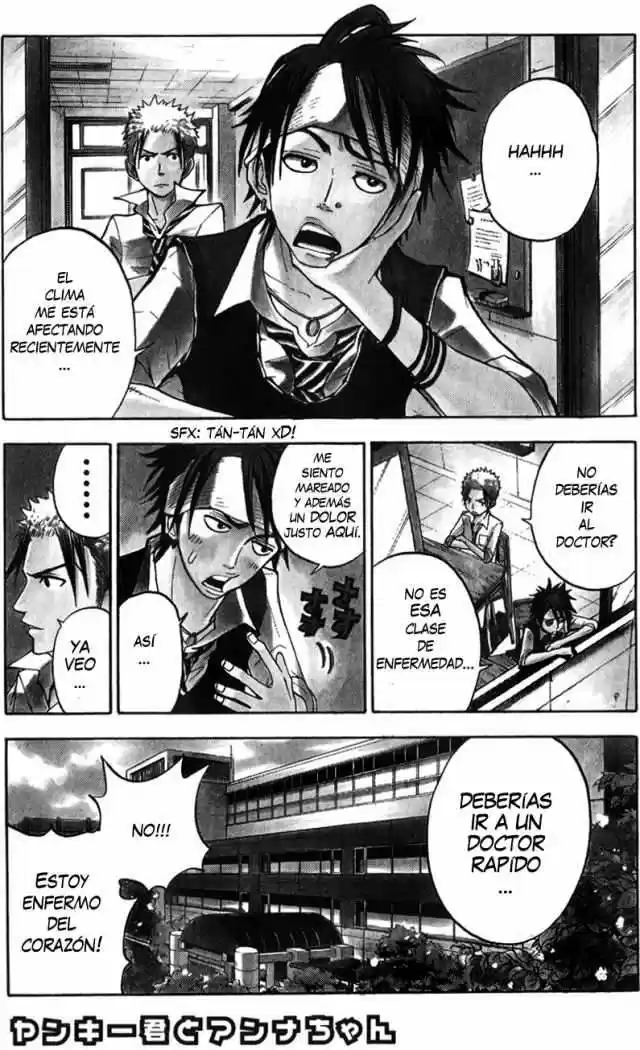 Yankee-kun To Megane-chan: Chapter 184 - Page 1