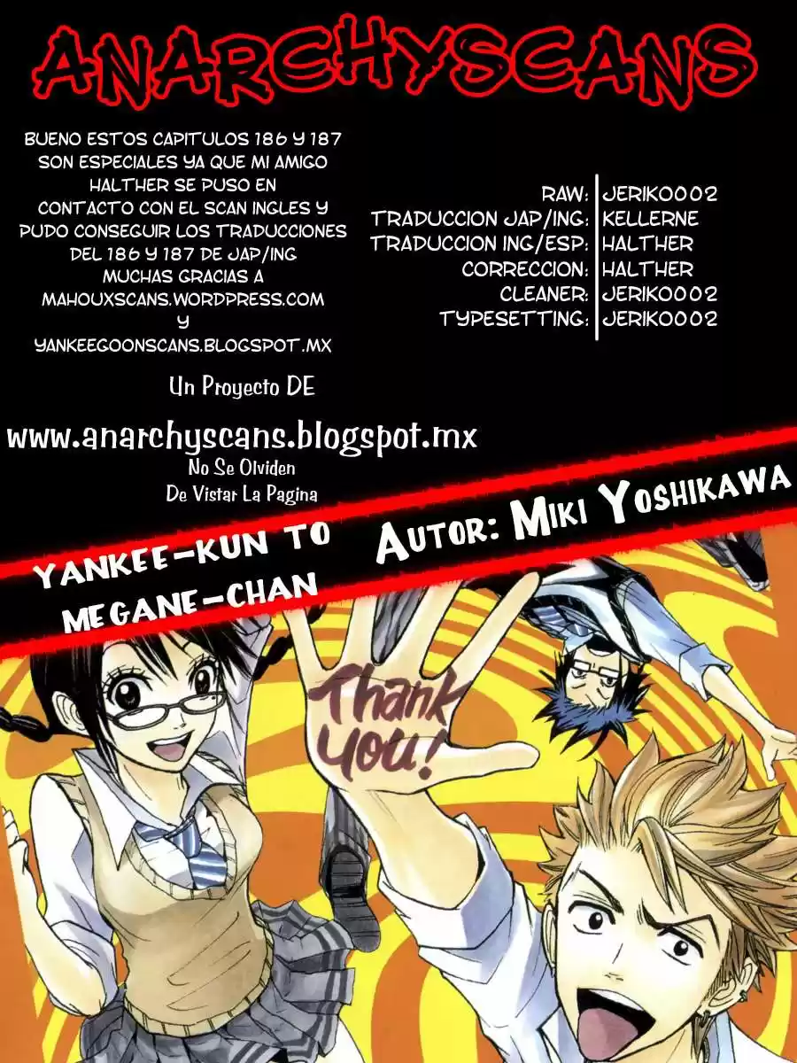 Yankee-kun To Megane-chan: Chapter 186 - Page 1