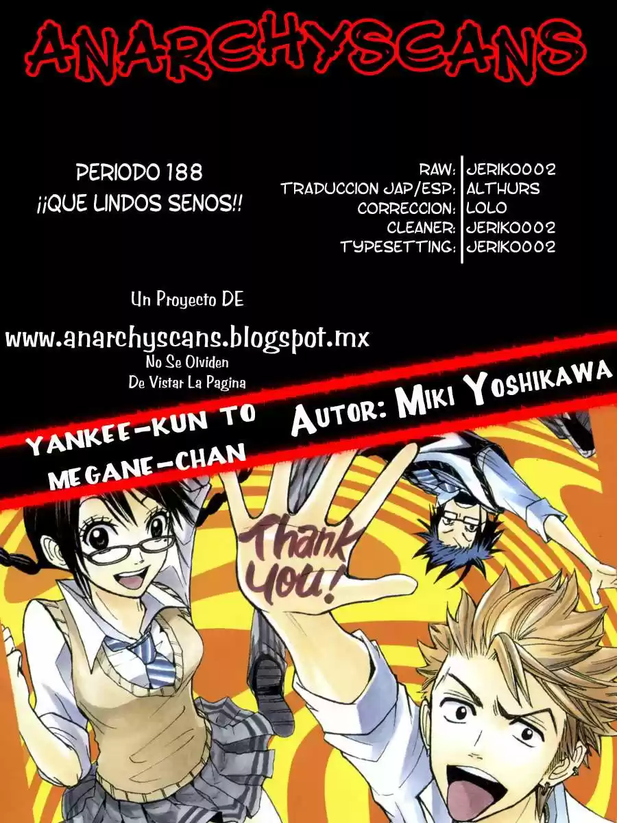 Yankee-kun To Megane-chan: Chapter 188 - Page 1