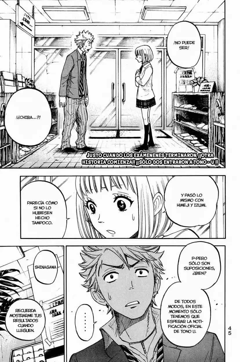 Yankee-kun To Megane-chan: Chapter 196 - Page 1