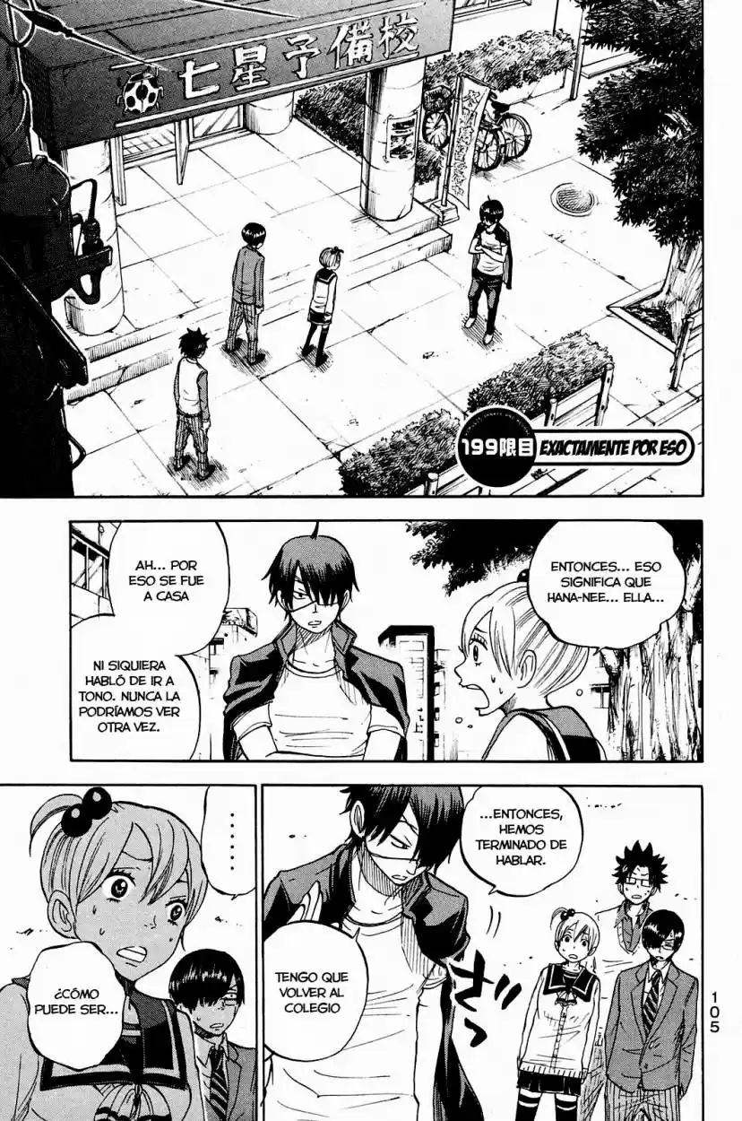Yankee-kun To Megane-chan: Chapter 199 - Page 1