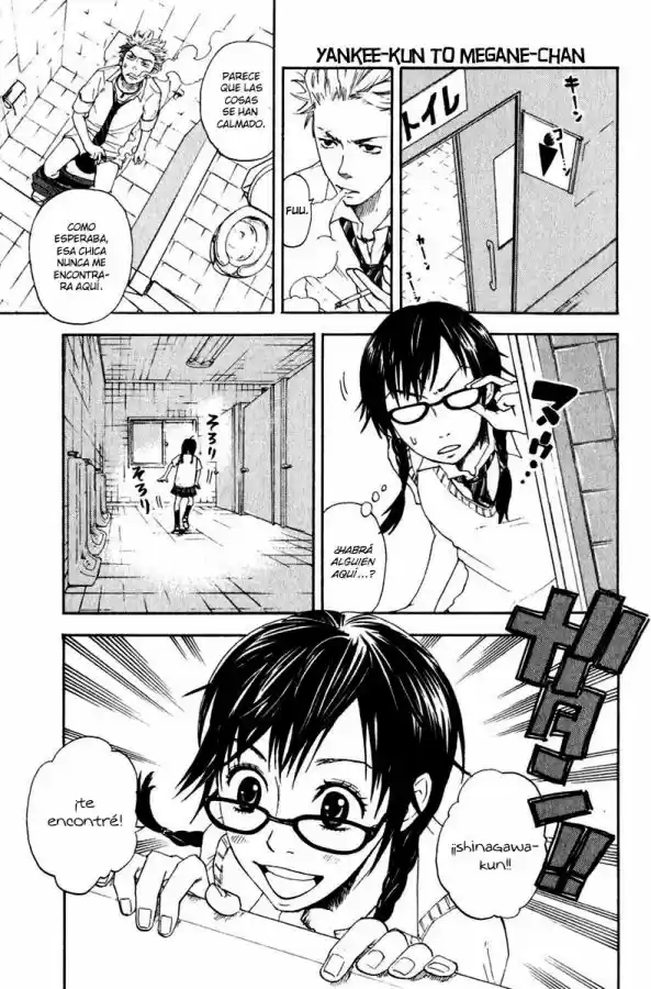 Yankee-kun To Megane-chan: Chapter 2 - Page 1