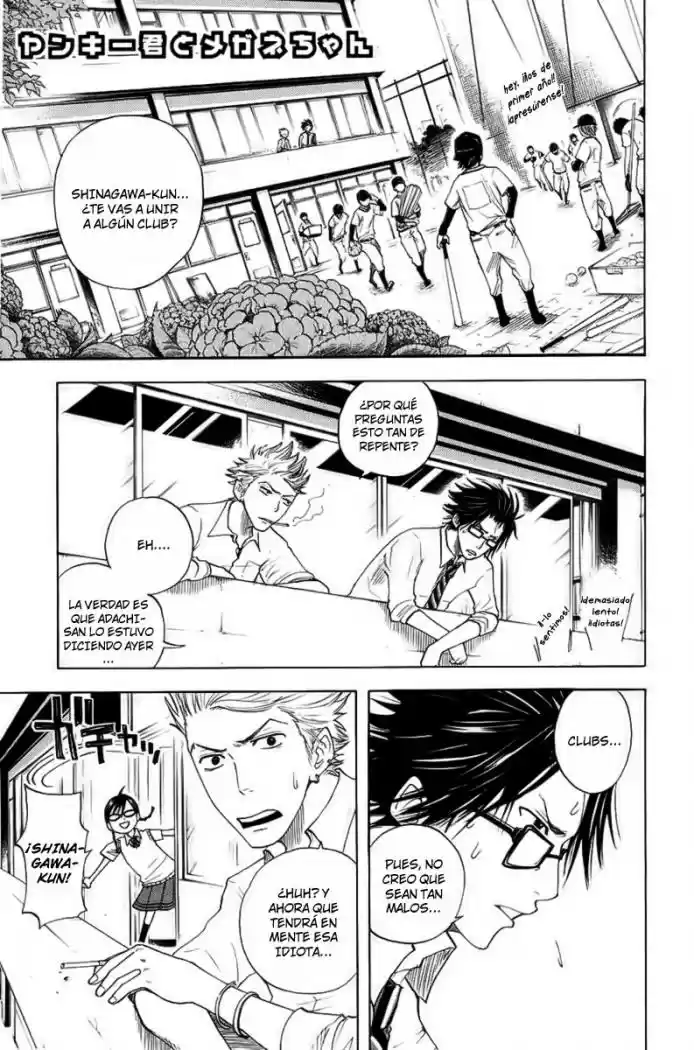 Yankee-kun To Megane-chan: Chapter 28 - Page 1
