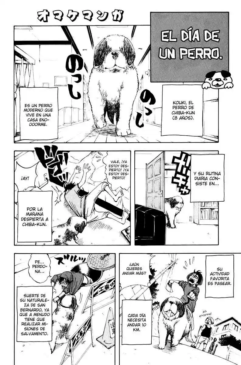 Yankee-kun To Megane-chan: Chapter 4 - Page 1