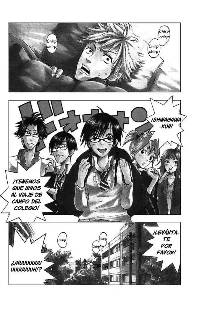 Yankee-kun To Megane-chan: Chapter 59 - Page 1