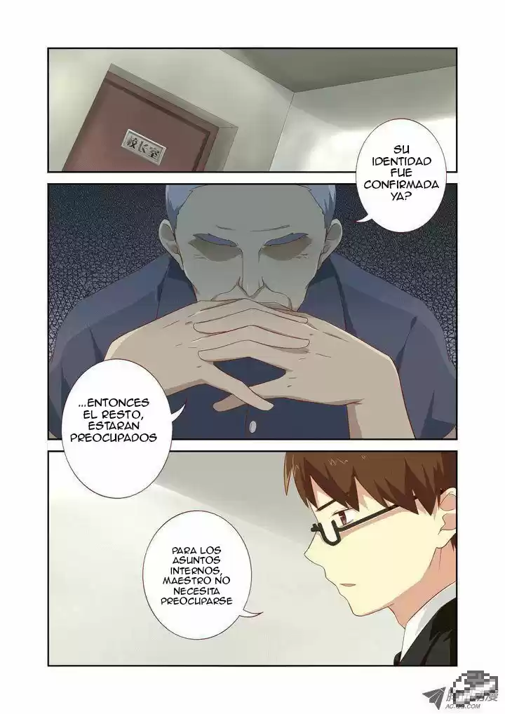 Yaoguai Mingdan - Monster List: Chapter 74 - Page 1