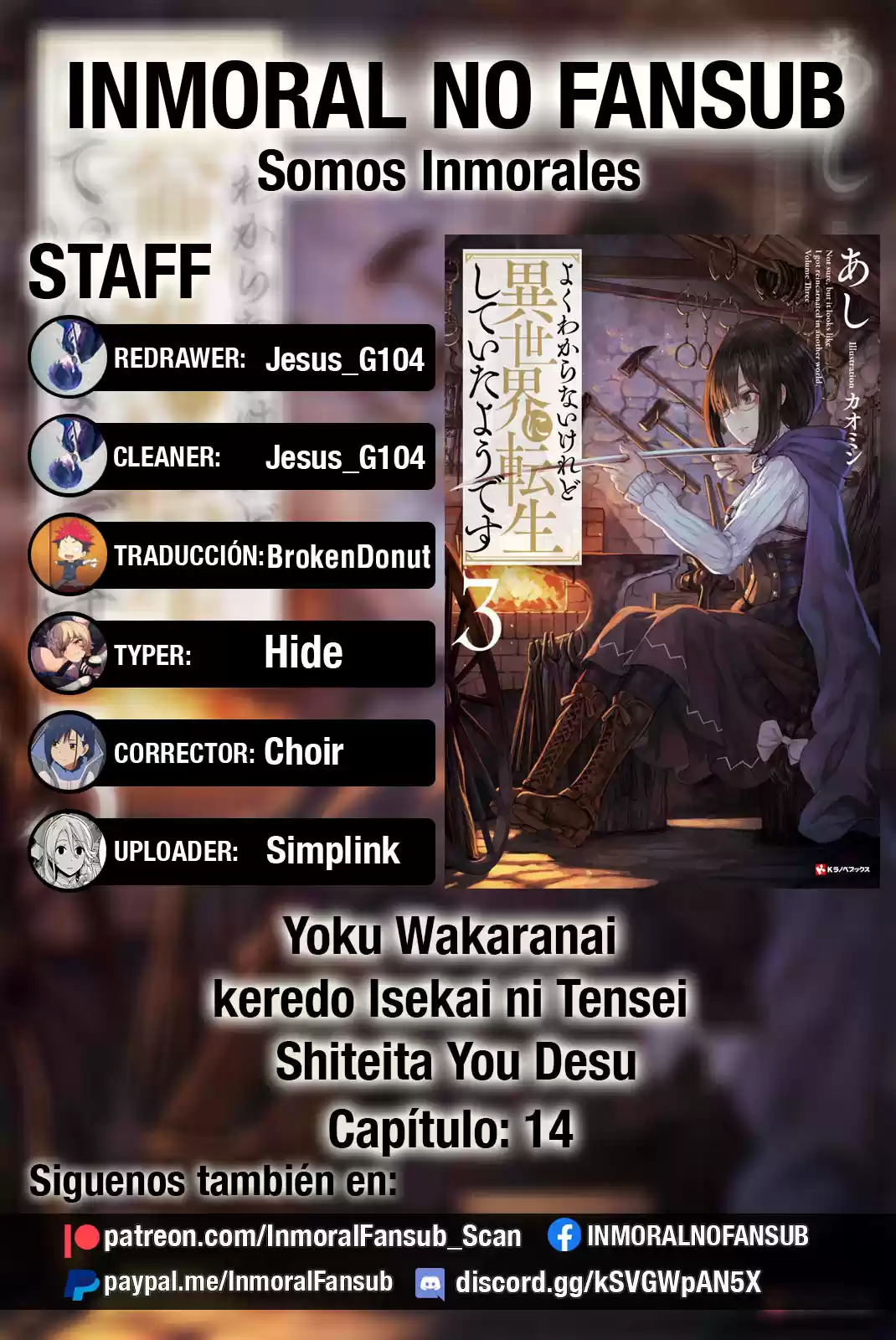 Yoku Wakaranai Keredo Isekai ni Tensei Shiteita You Desu: Chapter 14 - Page 1