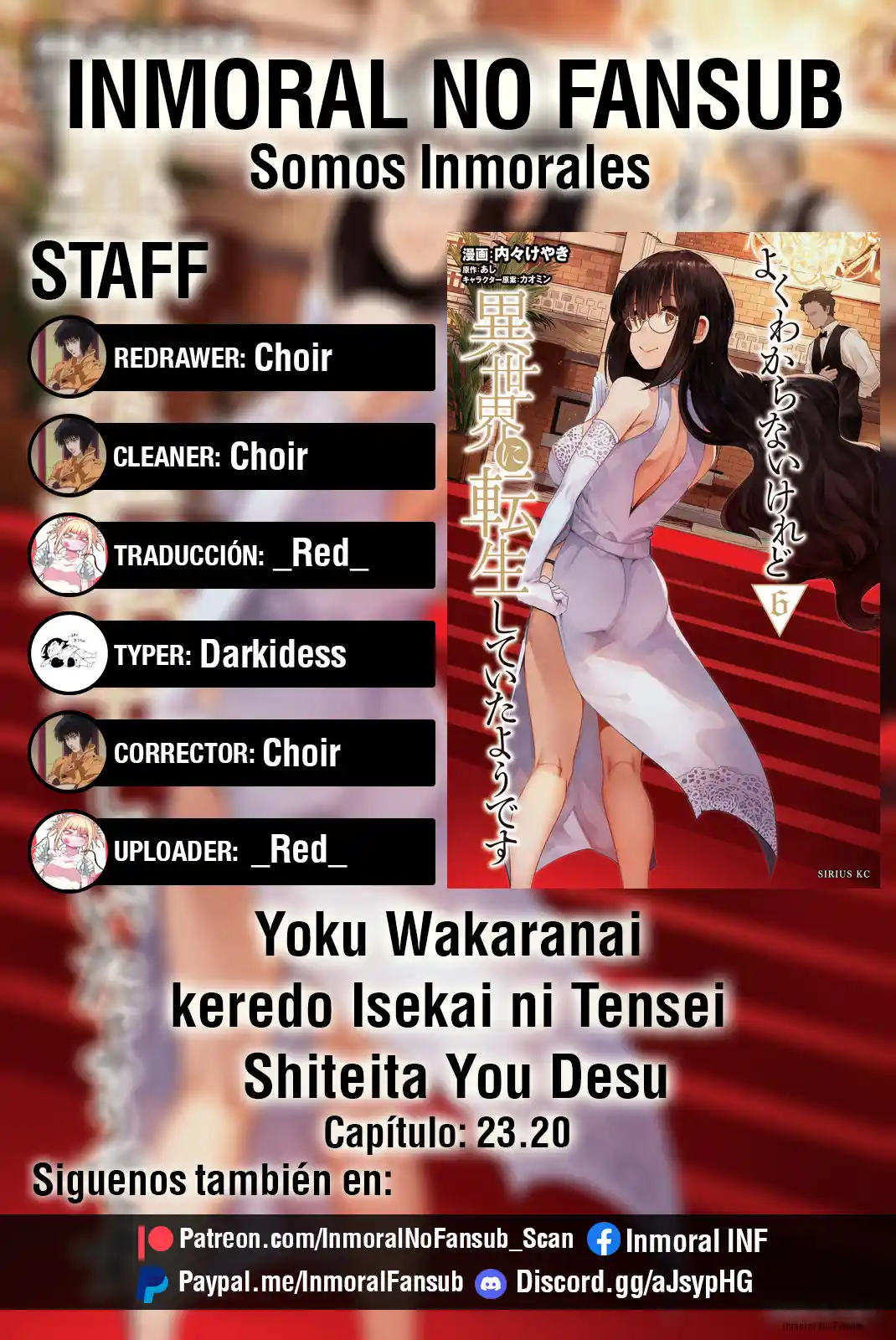 Yoku Wakaranai Keredo Isekai ni Tensei Shiteita You Desu: Chapter 23 - Page 1