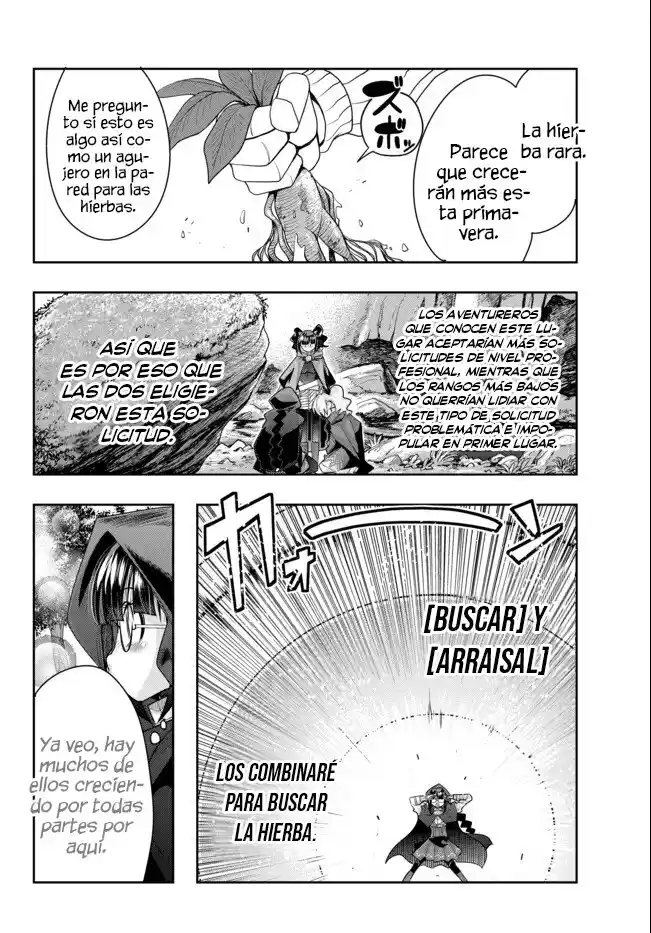 Yoku Wakaranai Keredo Isekai ni Tensei Shiteita You Desu: Chapter 31 - Page 1