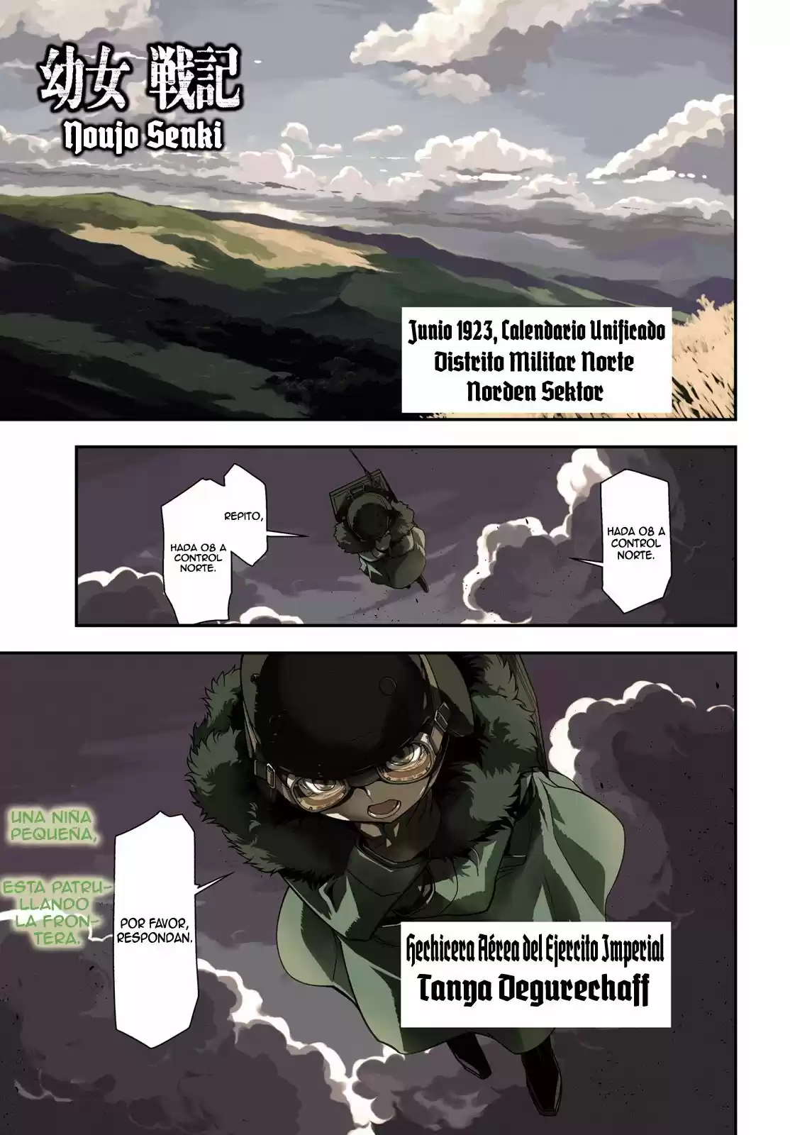 Youjo Senki: Chapter 1 - Page 1