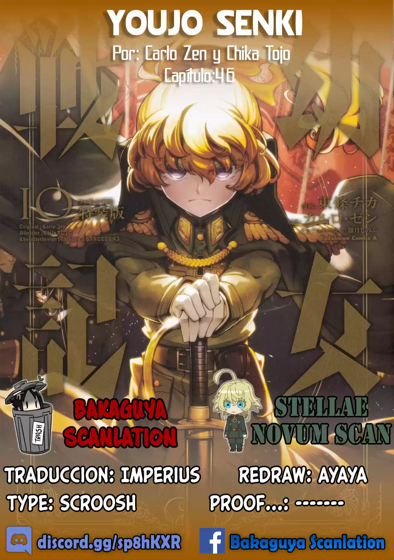 Youjo Senki: Chapter 46 - Page 1