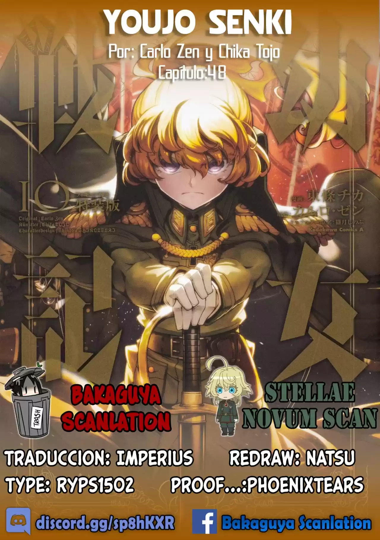 Youjo Senki: Chapter 48 - Page 1