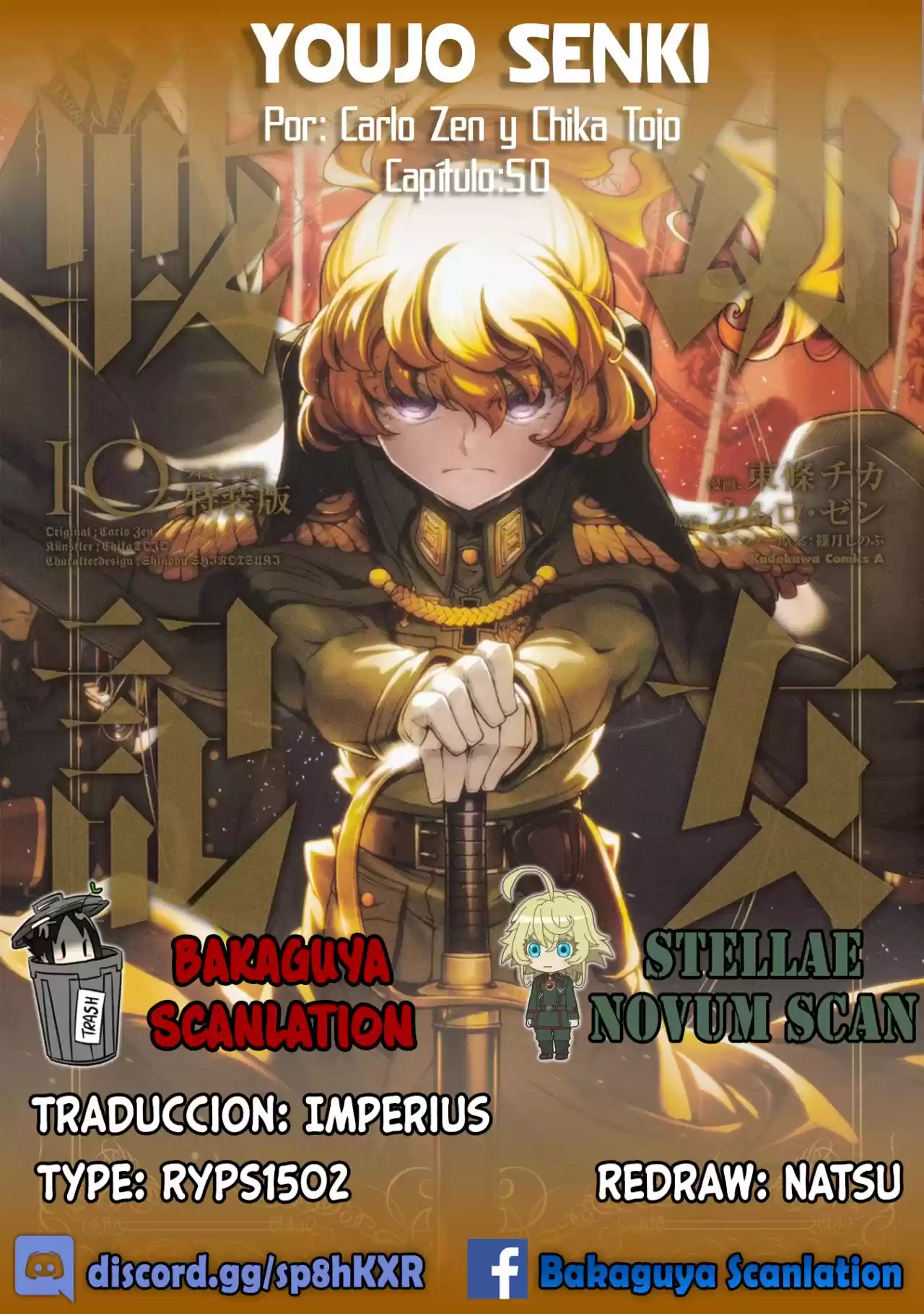 Youjo Senki: Chapter 50 - Page 1