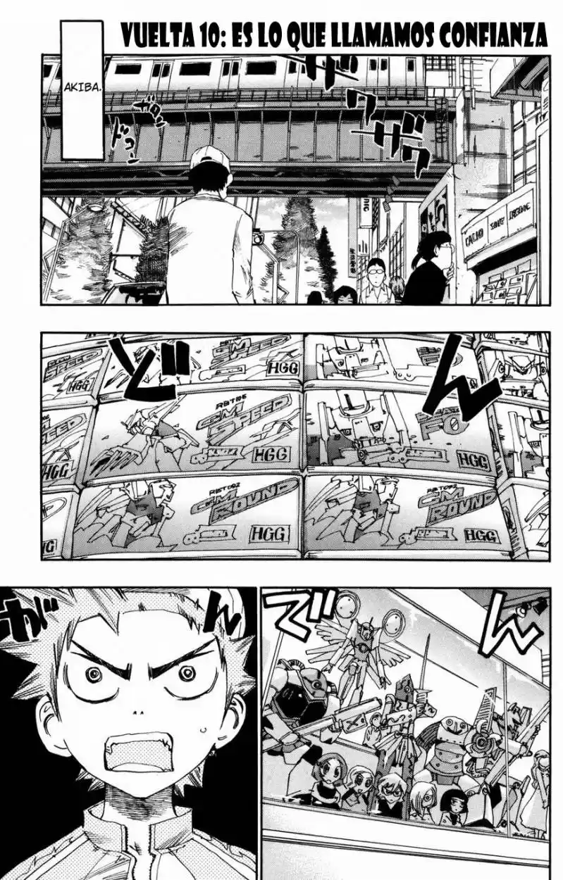 Yowamushi Pedal: Chapter 10 - Page 1