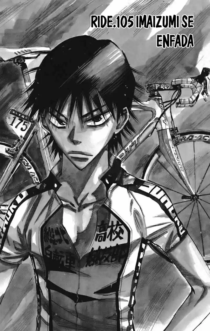 Yowamushi Pedal: Chapter 105 - Page 1