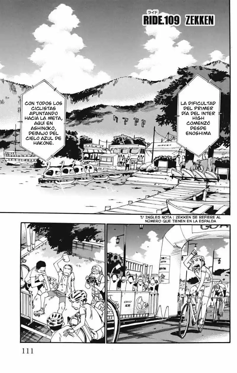 Yowamushi Pedal: Chapter 109 - Page 1