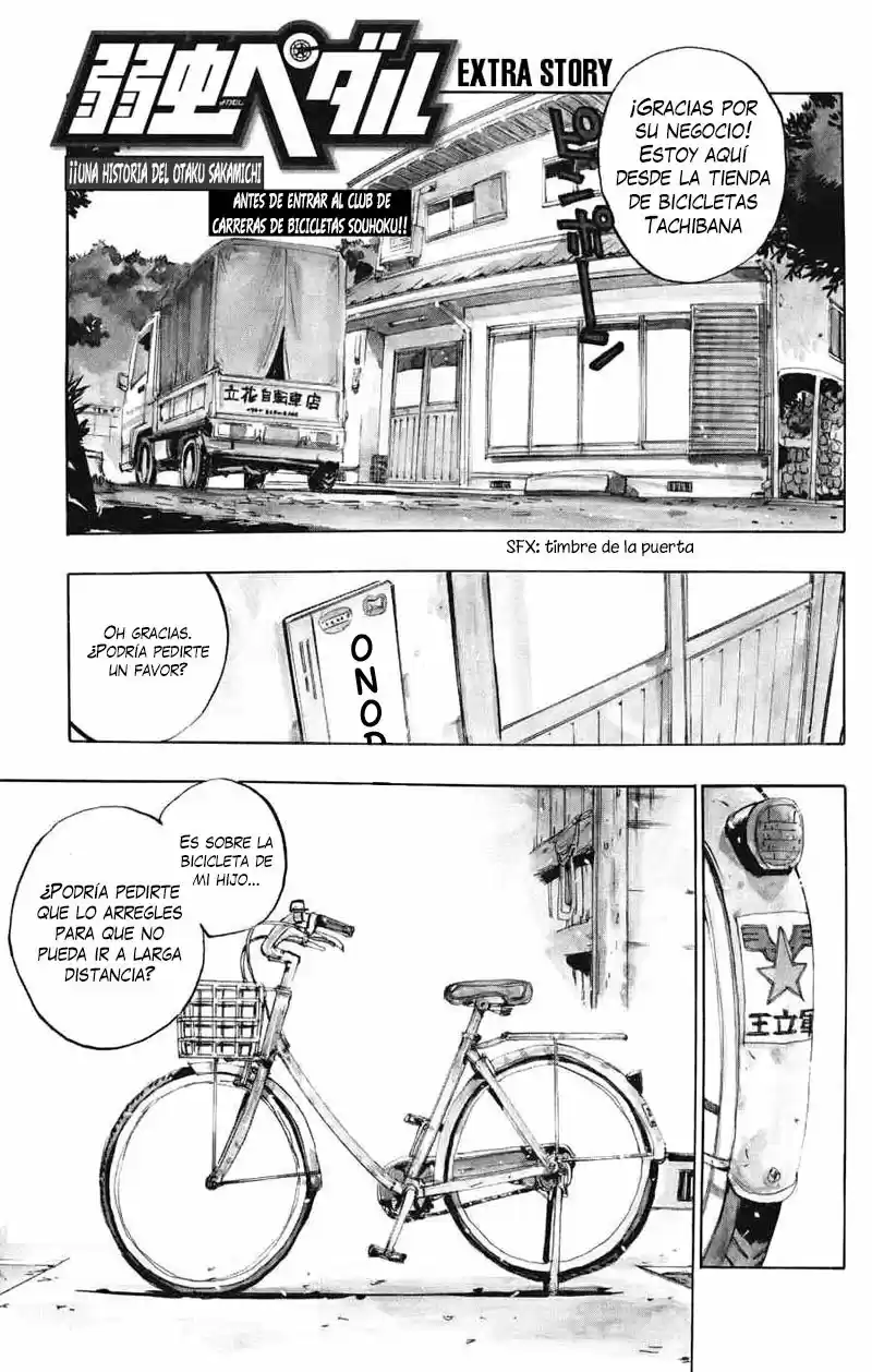 Yowamushi Pedal: Chapter 119 - Page 1