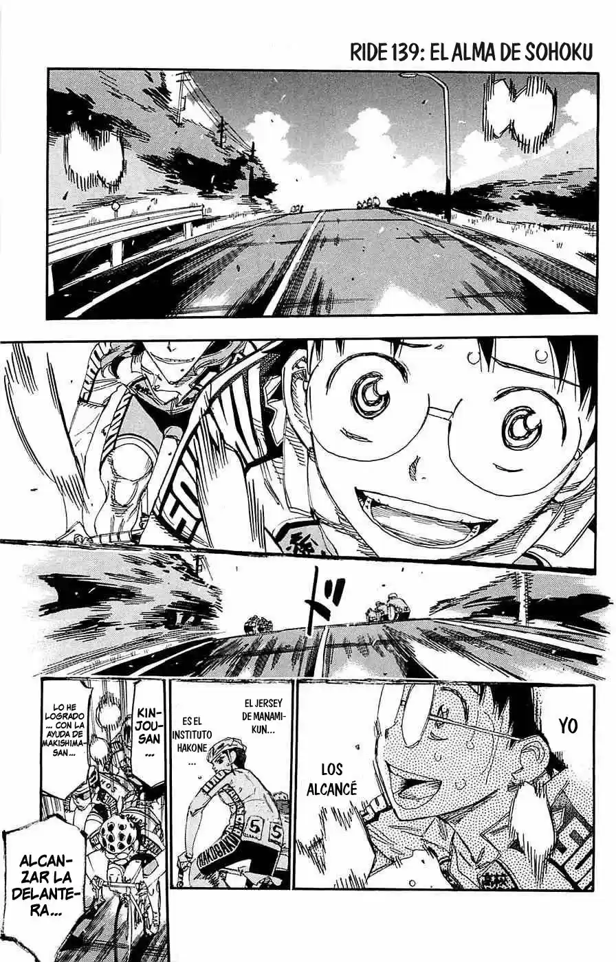 Yowamushi Pedal: Chapter 139 - Page 1