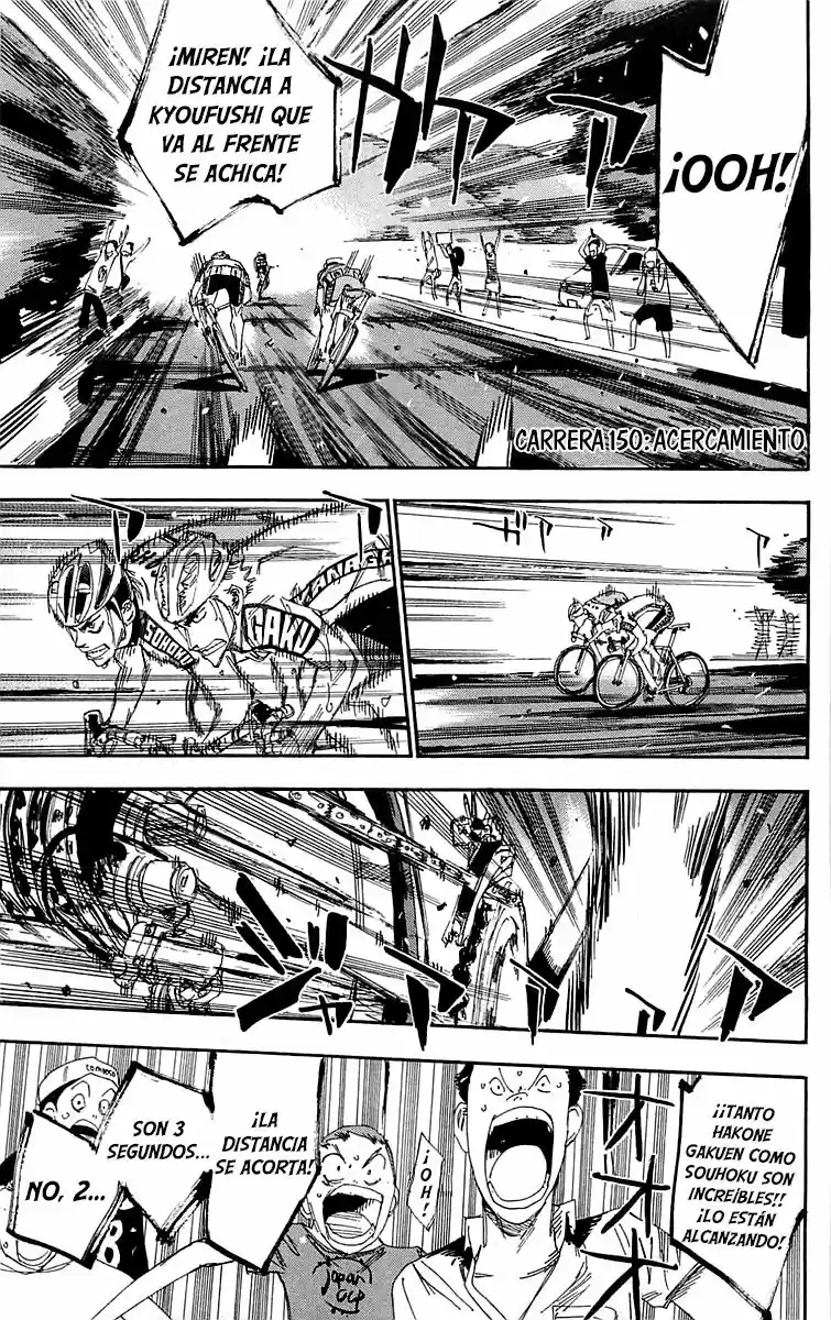 Yowamushi Pedal: Chapter 150 - Page 1