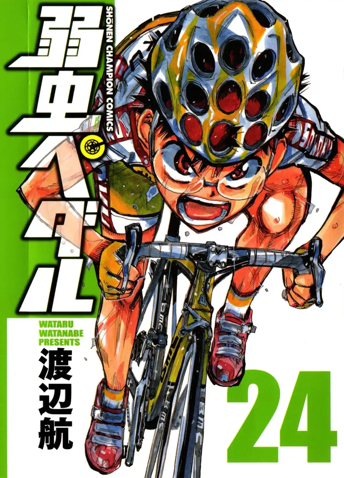 Yowamushi Pedal: Chapter 204 - Page 1