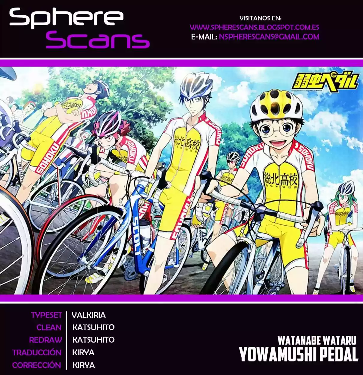 Yowamushi Pedal: Chapter 27 - Page 1