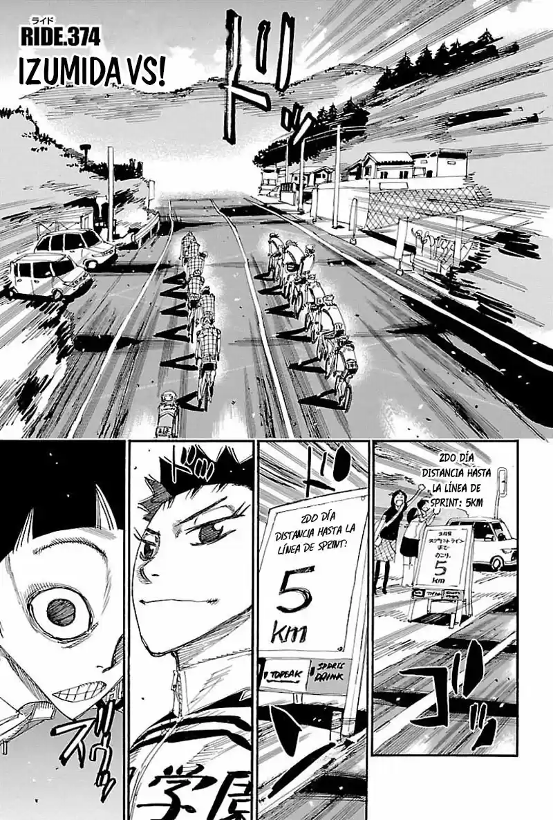 Yowamushi Pedal: Chapter 374 - Page 1