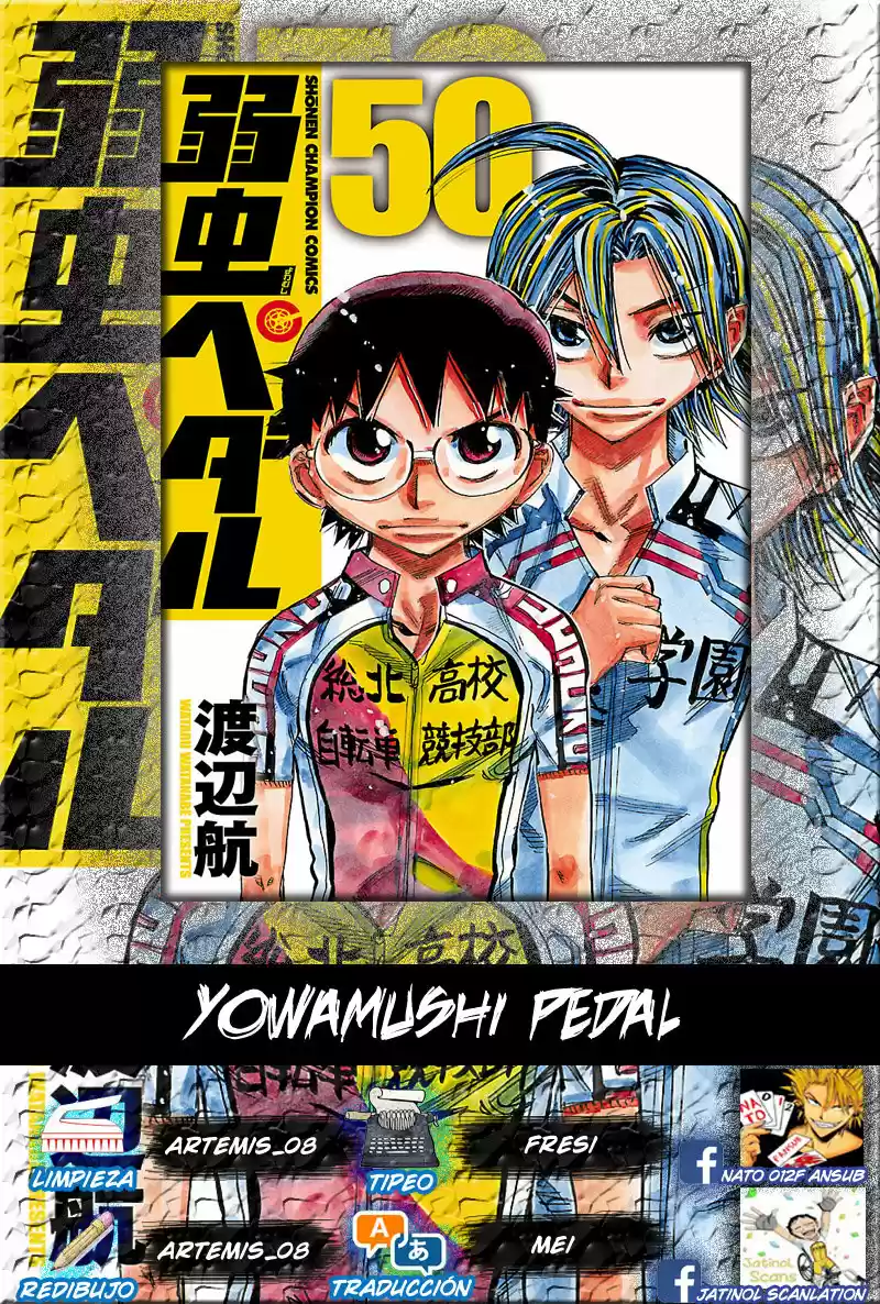 Yowamushi Pedal: Chapter 428 - Page 1