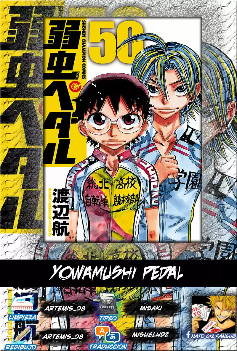 Yowamushi Pedal: Chapter 434 - Page 1
