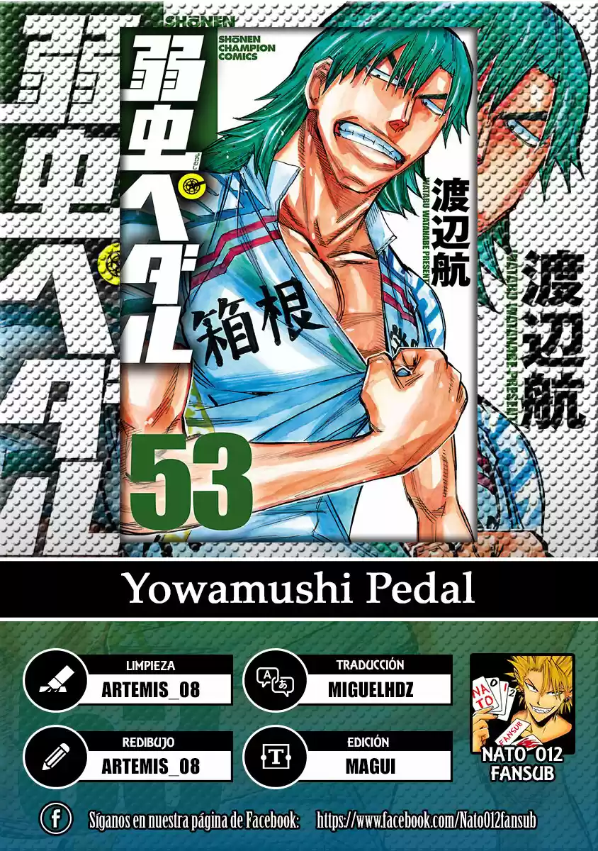 Yowamushi Pedal: Chapter 453 - Page 1