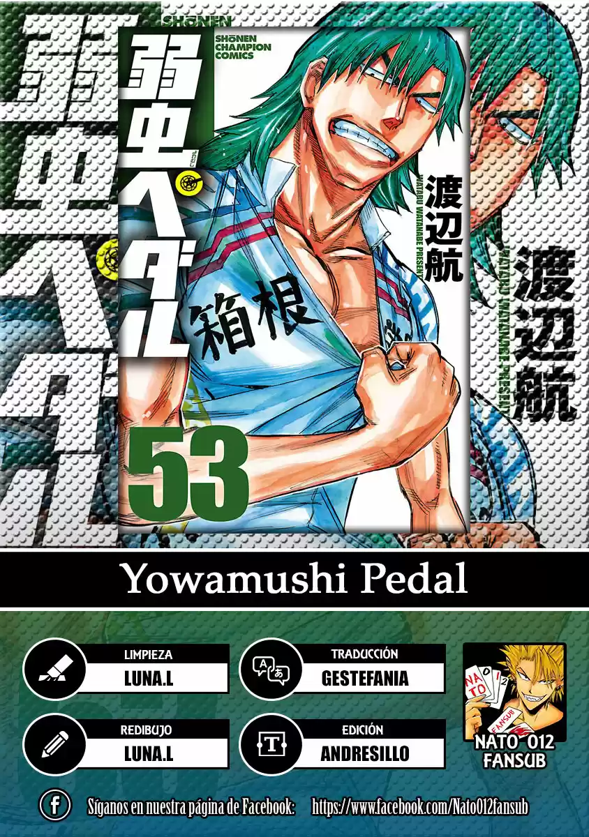 Yowamushi Pedal: Chapter 456 - Page 1