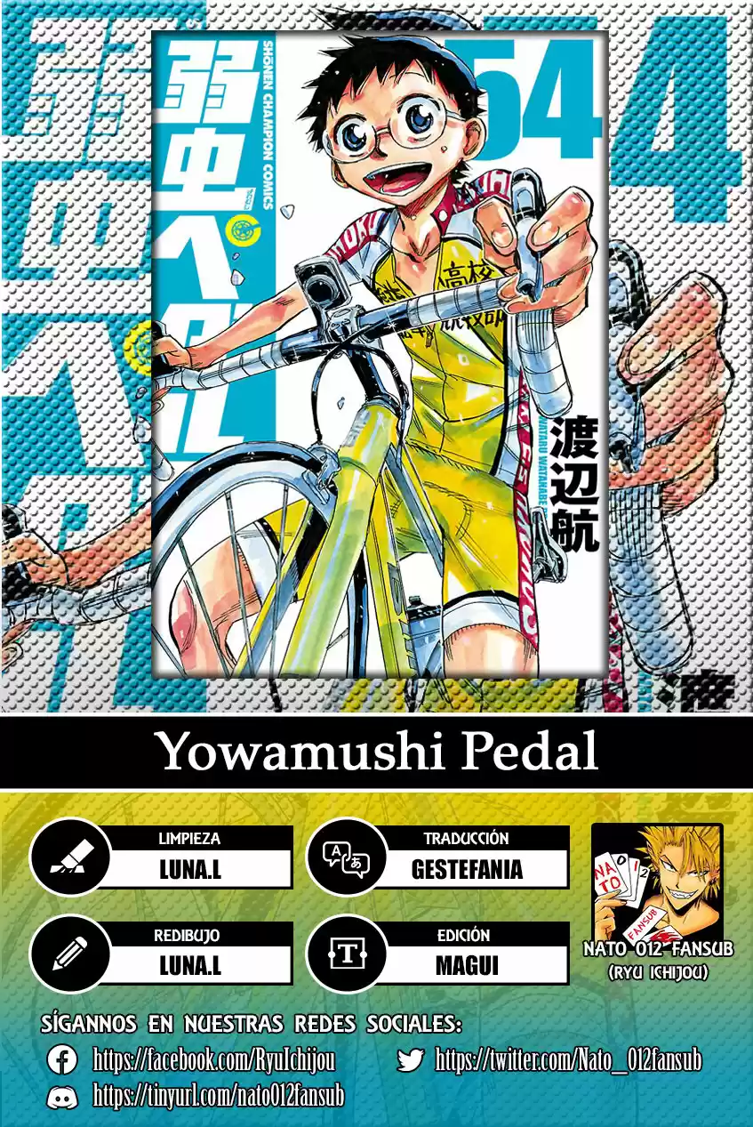 Yowamushi Pedal: Chapter 460 - Page 1
