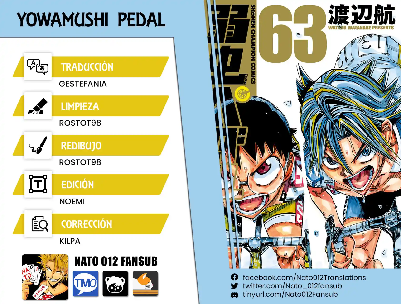 Yowamushi Pedal: Chapter 536 - Page 1