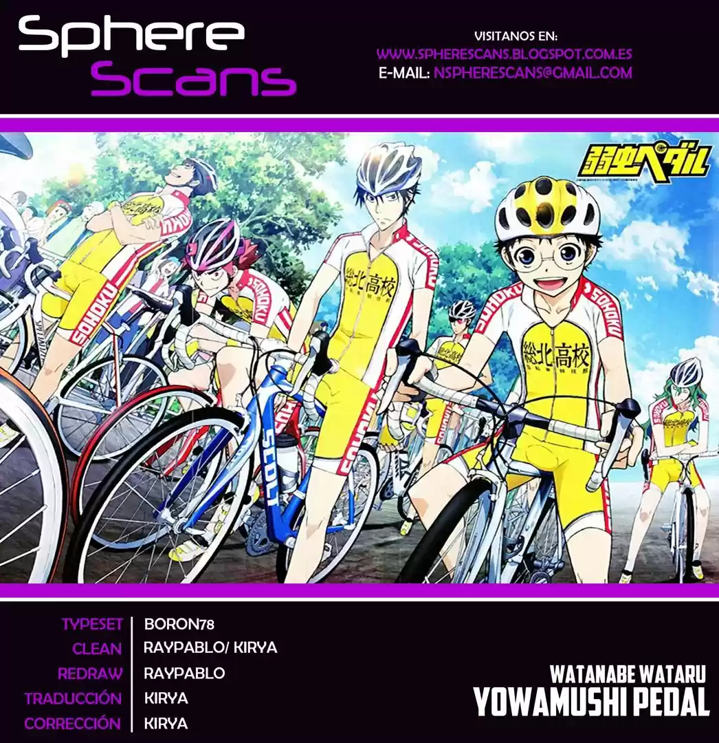 Yowamushi Pedal: Chapter 6 - Page 1