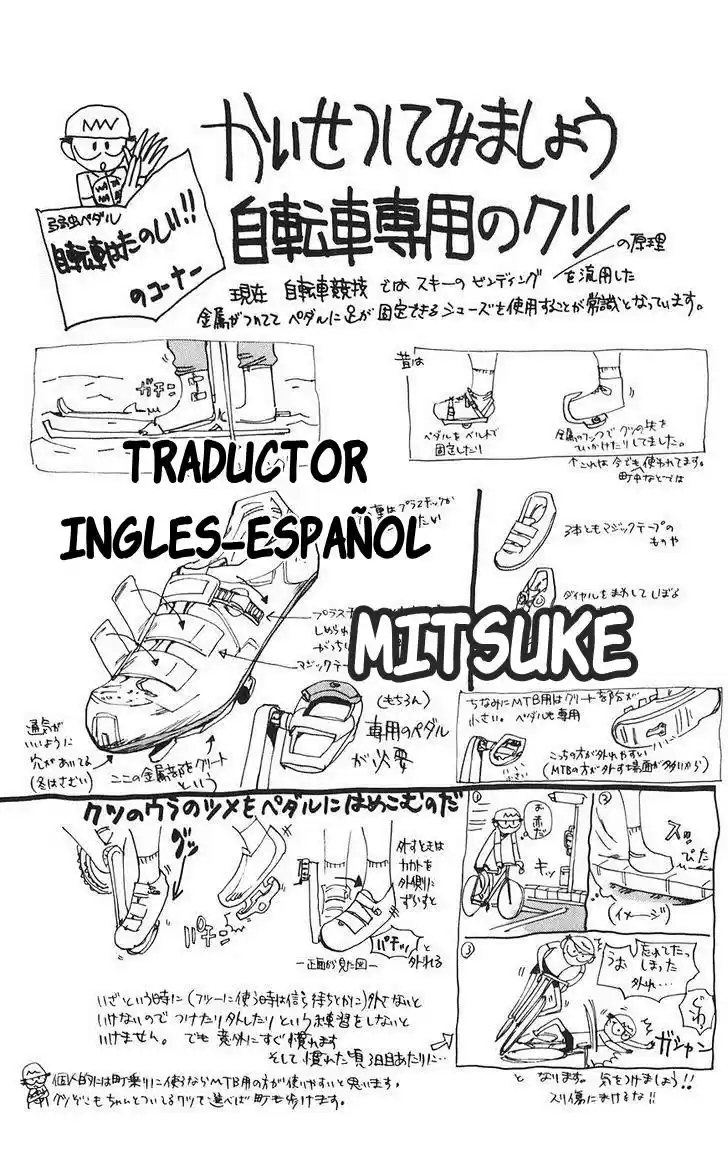 Yowamushi Pedal: Chapter 61 - Page 1