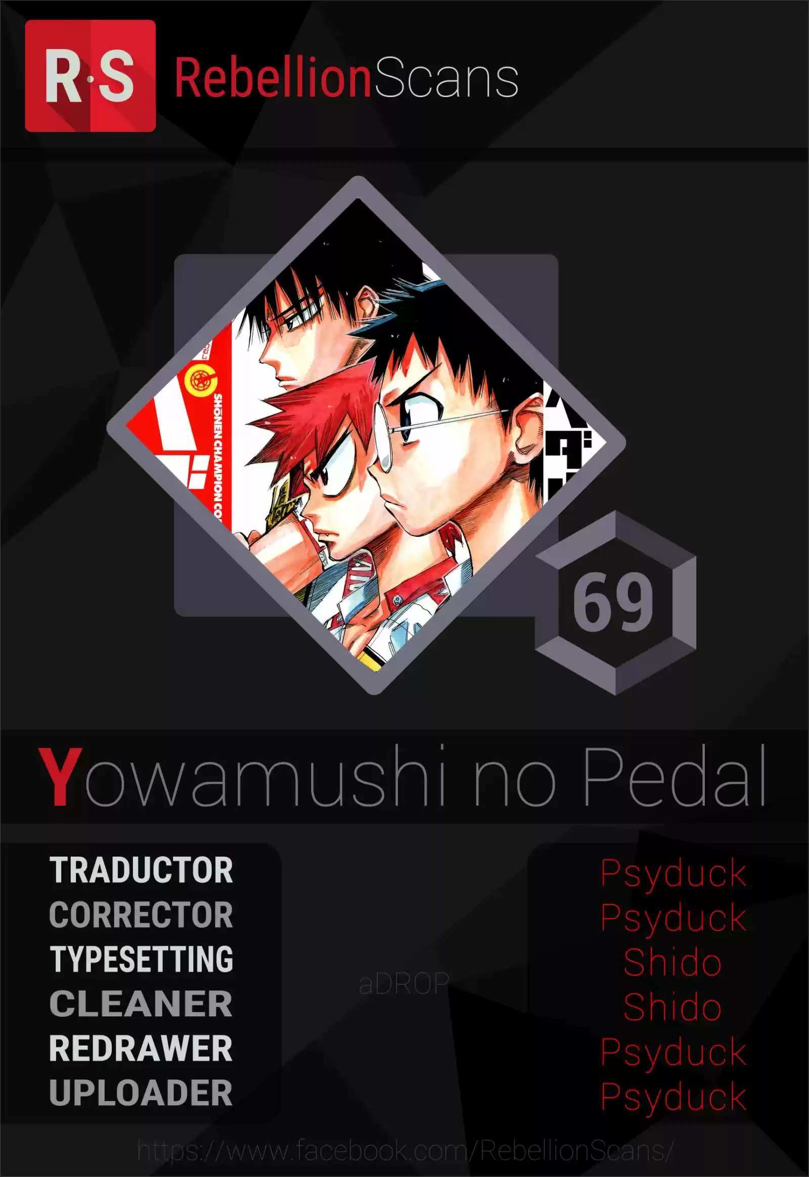 Yowamushi Pedal: Chapter 69 - Page 1