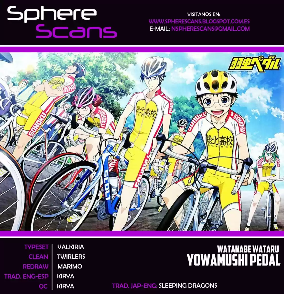 Yowamushi Pedal: Chapter 7 - Page 1