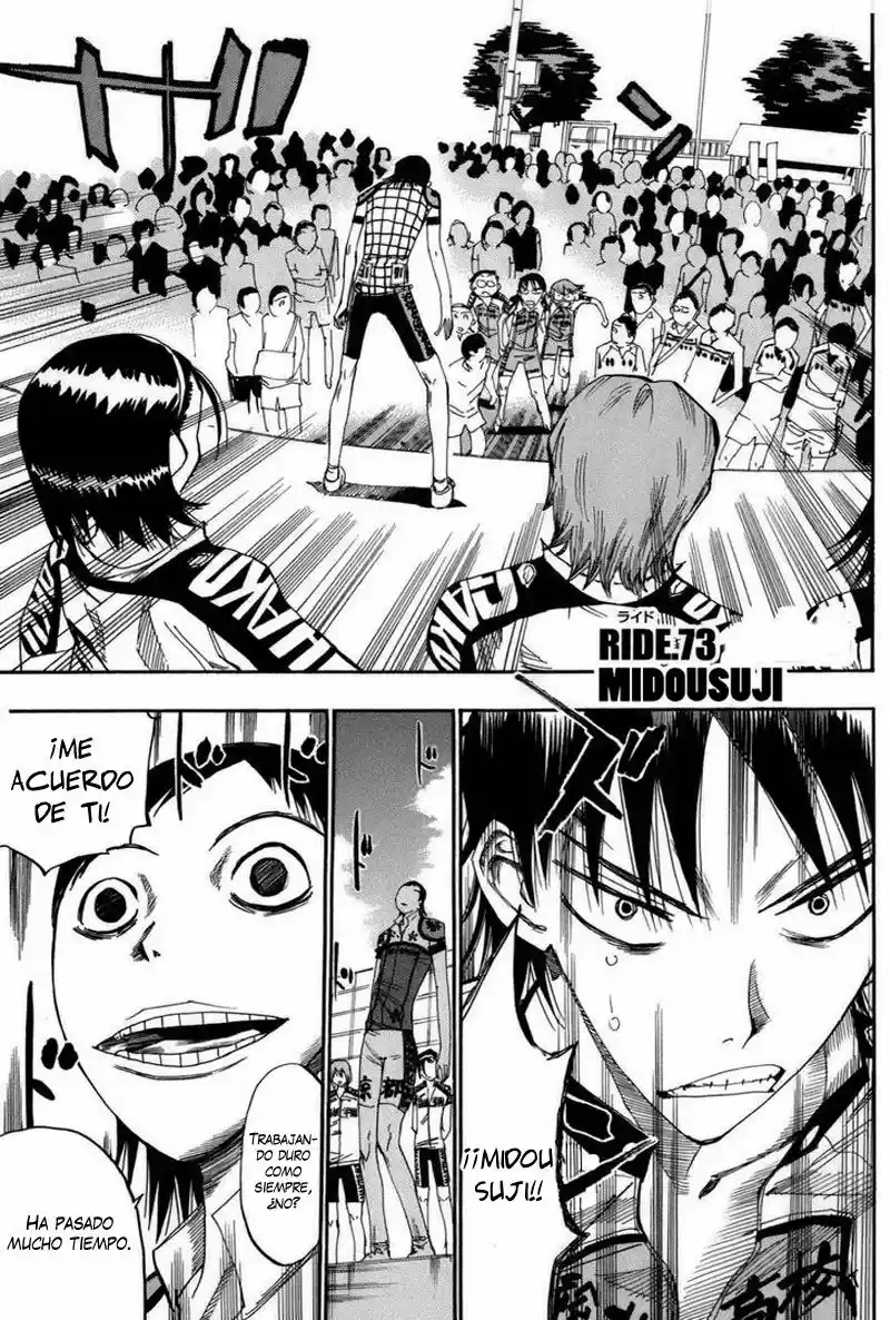 Yowamushi Pedal: Chapter 73 - Page 1