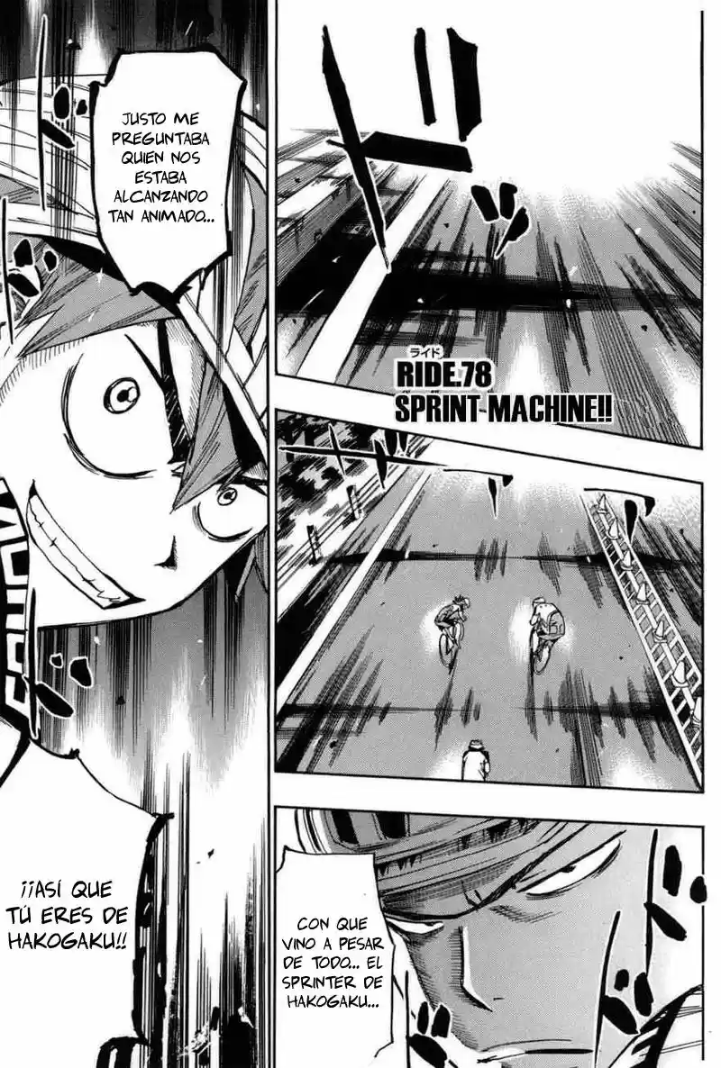 Yowamushi Pedal: Chapter 78 - Page 1