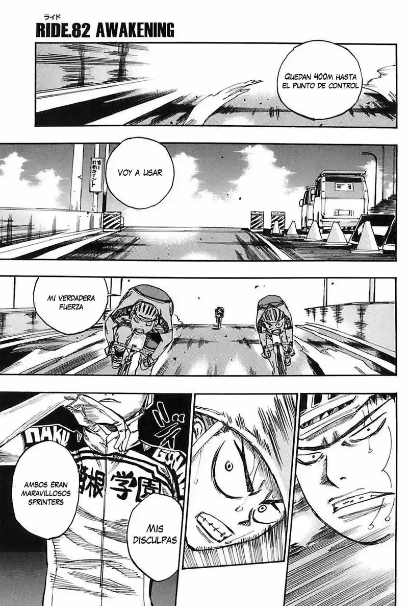 Yowamushi Pedal: Chapter 82 - Page 1