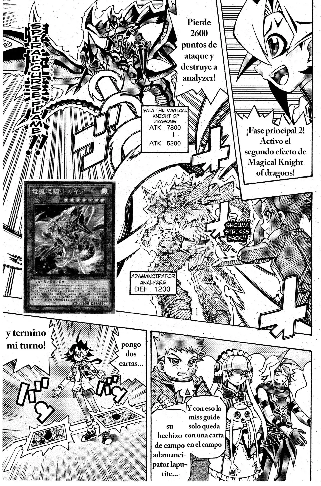Yu-Gi-Oh! OCG Structures: Chapter 11 - Page 1