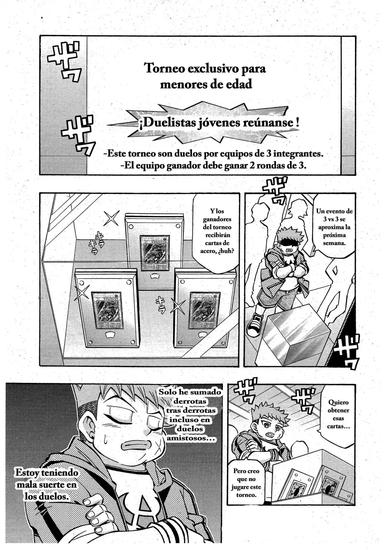 Yu-Gi-Oh! OCG Structures: Chapter 12 - Page 1