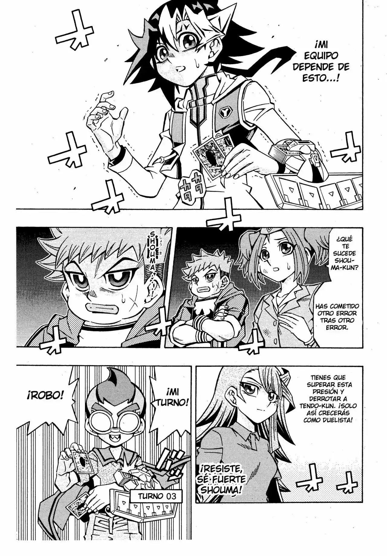Yu-Gi-Oh! OCG Structures: Chapter 15 - Page 1