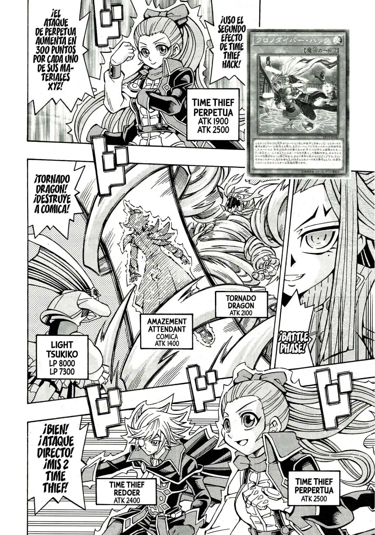 Yu-Gi-Oh! OCG Structures: Chapter 21 - Page 1
